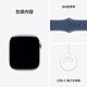 Apple/Apple Watch Series 10 Smart Watch GPS GPS 46mm Silver Aluminum Character Character Tannin Sports Stand M/L MX223CH/B