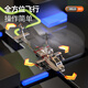 阿帕奇遥控直升机炫酷武装2.4G智能定高军事战斗飞机儿童仿真模型 【闪光银】直升机 智能定高 2.4G 官方标配