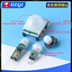 DZQJ HC-SR501 SR505 human body infrared sensing electronic module sensor pyroelectric induction switch SR602 HC-SR501 green board (commonly used)