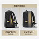 Jingjing Tokyo Expandable Business Large Capacity Backpack Men's and Women's Travel Commuting Luggage Bag 30L Classic Black
