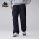 Kappa (Kappa) pantalon de sport tissé consécutif pantalon de travail à jambe droite chaude et résistant au froid pantalon masculin Black-9902 L