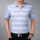 Yimuqi summer men's short-sleeved T-shirt for middle-aged and elderly men's short-sleeved top for 40-50 years old middle-aged men's half-sleeved top for daddy clothes Nanjia lapel d-sleeved 1504 red L size (50 size) recommended 90-120 Jin [Jin equals 0.5 kg]