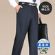 Master Polo Paul Pantalones informales Oficiales Mulberry Silk Pantalones de traje de traje recto para hombres Pantalones formales de mediana edad delgada 9905 Elegante Gray 29 (2 pies 2)