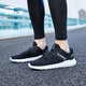 Hongxingerke (Erke) Sportschuhe Herrenschuhe Casual Summer Mesh atmungsaktives leichte weiche Sohle-Kee-resistente Pendeln Langzeitständer Outdoor-Laufschuhe für Männer