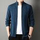 Columbia Zipper Cardigan Мужская кардиганская новичка для новички стой