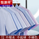 Hengyuanxiang kurzärmeliges Hemd Herren Sommer Dünn gestreiftes Unternehmen mit mittlerem Alter formelles Verschleiß kariertes Freizeit-Cotton-Hemd Kurzarmdreieck Blau DX6636 Modell 39 Größe [Empfohlen 120-135 Jin [Jin Equals Equalle 0,5 kg]]
