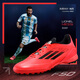 Adidas adidas Chaussures de football pour enfants F50 Mid-Range Mg Short Nails League MG J Competition Training Sneakers non glissant et résistant à l'usure rouge fluorescent IF1371 38