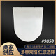 Couverture de toilette XMSJ Couverture de toilette en gros Couverture de toilette universelle Deuxième installation PP Toilet Couvercle Anneau 9855