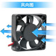 Pindai [Pindai] Dual Ball 5010 5CM CM 12V Silent/высокий объем воздуха.