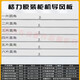 京纯（JINGCHUN）原装格力空调导风板柜机上下挡风叶片2匹3匹5匹清新风出风口摆叶 3匹悦风3883（整套5片）