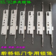 Clcey Custom Aluminum сплав Многоточечный дверной замок 8530 Сломанный мост Алюминиевый дверной замок для кузова соединения дверная дверь пластичная стальная дверь 8535 Многоточечный 9230 Многоточечный корпус замка (расстояние отверстия 257)