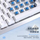 Wolf Spider (AULA) F3087 mechanical keyboard and mouse set 87-key color matching keyboard, full key rollover, small portable key line separation, e-sports game office laptop keyboard, silver white-ice blue light, tea axis