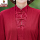 Caiyang Hengyuan Xiangxi Mutter-in-Schwieger-Hochzeitsbankettkleid mit großer Größe Cheongsam Kleid Noble Neue Stil Frühling und Winter Mutter Hochzeitskleid 9277 Grün 2xl