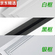 Lei Shiji Gypsumplatine 30x120 Lochlampe 300x1200 eingebettete LED-LED Flat Lampe 600x600 Federklemme Feder 315x1215 Feder 38 Watt Loch 303*1203 gewöhnlicher Federrahmen