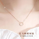 Muluofei (MULUOFEI) flower necklace girl birthday gift for women rose gold pendant for Chinese Valentine's Day gift for girlfriend wife flower flying butterfly (Seven Cang straight hair + gift box)