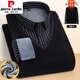 皮尔卡丹（pierre cardin）秋冬新款保暖假两件针织衬衫男长袖加绒加厚套头休闲时尚男款衬衣 6628 XXXXL