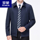 Veste exécutive Romon 2025 Nouvelle veste de printemps et d'automne pour hommes veste pour hommes d'âge intermédiaire Vestes décontractés de top papa large bouton bleu marine bleu xl 180 suggestions 135-150jin [Jin est égal à 0,5 kg]