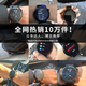 ATQ Smart Watch Herren Top Watch4 Multifunktion Bluetooth Phone [2025 Neues GT4PRO] NFC-Herzfrequenzmessung Erwachsener Sportwache für Erwachsene