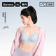 Jiao Nei Zhao Lusi's same style 511C small wave women's underwear breathable push-up seamless amino acid ice silk bra