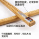 工具竹柄羊角锤子方头木工锤直角铁锤榔头钉锤带磁竹把子奥新 B1713M 方头麻面 直角(8两)白