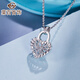 Cai Bai Jewelry Platinum Pendant Pt950 Wrapped Heart Pendant Exquisite Hollow Women's Heart Lock Pendant Pricing BJ Platinum Pendant About 1.53g