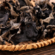 Shouzu Mountain Delikatessen getrocknete Pilze Nord- und Süd -Trockenwaren -Geschenkbox mit Dragon Boat Festival Geschenke für Älteste und Kunden Yuexiang Mountain Delikatessen 1050g