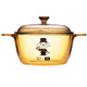 Corning 1.5L crystal clear glass deep soup pot stew pot cooking pot VS-15 gift box for home kitchen goodies