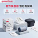 鱼跃（yuwell）医用级高精准电子血压计血压仪家用老人量高血压测量仪器臂式 【语音充电柔光款690CR】+7大智能提示+充电器