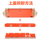Douyu (DOUYU.COM) Yule theme game mechanical keyboard wired chicken cf e-sports desktop computer laptop external type Pink USB Internet cafe White black and white light + Yule theme keycap + black table pad + keyboard tray Red shaft