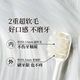 Huibaishi Cepillo de dientes de cabeza blanda de cabeza ancha Ultra+ Top Tour-Fit Cabina de cuatro pliegue Cleanes orales para adultos Clean japonés súper suave 4 piezas [cabello súper suave sensible]