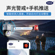 
Network eye high-definition solar camera outdoor waterproof zoom monitor home use 360 ​​degrees no dead angle with night vision panoramic full color night vision tracking outdoor 4g network mobile phone remote [4G solar panel] 108x zoom + see clearly 1 km + 128G