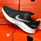 
Nike (NIKE) men's shoes summer new QUEST 4 running shoes flying highway mesh breathable low top sports shoes casual shoes DA1105-006 black and white 44
