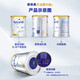 AI Tamei Australian Platinum Edition enthält DHA Lutein -Säuglingsformel Milchpulver AI Platinum Neuseeland Milchquelle 900 g Platinum 1 Abschnitt *1 [Konsultation und Gutschein]