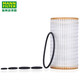 Man brand oil filter element/machine filter/oil grid/filter HU718/5X Beijing Benz GLK300 3.0L (12-15 models)
