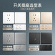 DELIXI switch socket panel CD821 series 10A oblique five-hole socket fashionable white board