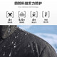 Pull back cotton coat men's versatile hooded jacket men's winter warm thickened cotton coat men's casual bread coat men's black L