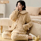 
Modal winter cotton pajamas for women in winter three-layer plus velvet thickened coral velvet can be worn outside with warm and casual princess style suit 12243 Yabai L [recommended 100-120Jin [Jin equals 0.5 kg]]