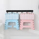 
Pupan thickened plastic folding stool for home use Maza Train small stool portable cartoon low footbed stool green miqi pink miqi super large + 1050g