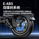 Permanent electric scooter portable two-wheeled scooter battery car mini small driving folding electric scooter lithium battery 48V black/45-55KM flagship version strong power