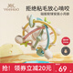 Yourentang Ying's Manhattan hand ball baby silicone teether molar stick baby chew toy anti-eating hand bite artifact silicone Manhattan rattle comfort teether dust-proof
