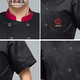 Flame Team Chef Uniforms Summer Thin Short-Sleeved Western Restaurant Chef Work Uniforms Men's and Women's Restaurant Kitchen Work Clothes Customized Flame Team Chef Uniforms Summer Thin Short-Sleeved Western Restaurant Chef Work Uniforms Men's and Women's Restaurant Kitchen Work Clothes Customized