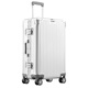乌尼莫克（Uniamog）全铝镁合金行李箱登机箱小型旅行箱男出差拉杆箱女密码箱子大容量 幻影银（豪华款 阳极氧化工艺） 20英寸 /可登机 第六代铝镁合金