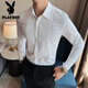 
Playboy (PLAYBOY) groom wedding long sleeve shirt men fashion pleated dress shirt trendy slim men wedding banquet performance shirt 2353 white L