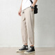 Pantalones casuales judíos para hombres nuevos pantalones de nueve puntos en forma de cono heterosexuales para hombres Pantalones de seda de hielo de moda para hombres 9904 Light caki l