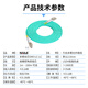 
HAILE 10 Gigabit multimode fiber jumper LC-LC low smoke halogen-free double core jumper OM3-300UPC connector 50/125 pigtail 5 meters HJ-2LC-LC-MT5