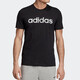 阿迪达斯 （adidas）男装夏季运动休闲舒适透气圆领短袖T恤 DW7911 EI9755 S
