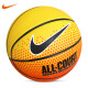 耐克（Nike）室外日常活动训练耐磨PU 标准7号亮黄色  DO8259-738