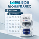 Omron (OMRON) electronic blood pressure monitor blood pressure meter home arm type elderly medical high-precision HEM-1026