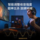 Maono Game Microphone Computer Microphone USB Live Broadcast Mobile Phone Noise Reduction Capacitor Mic Esports Peripheral Desktop Singing Radio Equipment DM30 DM30 Black (Esports Game Mic Software Tuning)