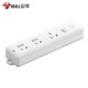 BULL high-power 4000w wireless socket, 16A 16A dedicated for air conditioning without wire plug strip 400, wireless single hole 16A with switch 104D, need to be connected by yourself